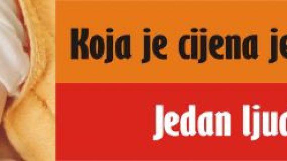 upoznavanje gurua zabranjeno iz Britanije
